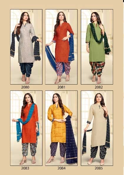 Tunic House Patiyala Rani Nx Fancy Viscose Readymade Salwar